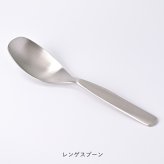 【ヨシタ手工業デザイン室】racco テーブルスプーン/レンゲスプーン/バターナイフ/ジャムスプーン/ハシ