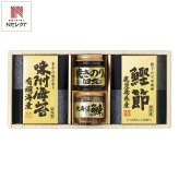 美味之誉 鰊フレーク 佃煮 鰹節 詰め合わせ ギフトセット 4種入 ご飯のお供 のり佃煮 和風惣菜【北海道・沖縄県・離島 配送不可】