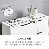 キャビネット 木目調 幅90cm 整理 収納力 隠して魅せる 扉収納 大容量 上品収納 可動棚付き 収納家具 リビング収納 小物 雑貨 おしゃれ テレビ台 ナイトテーブル ワイド天板 背面綺麗 アイアン 脚 新生活 ブラウン ナチュラル 収納キャビネット