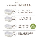 保存容器 0.92L ククナキッチン MEAL BOX ミールボックス ステンレス 電子レンジ対応 オーブン グリル 食洗機 冷凍 冷蔵 4点ロック 抗菌 ニオイ移りしにくい キムチ カレー 作り置き 920ml KKN-SC092 新生活 ギフト