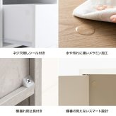食器棚 キッチン収納 キャビネット 幅56.3cm 薄型 収納棚 皿入れ 収納家具 おしゃれ かわいい シャビー シンプル 北欧風 可動棚 高さ調整 キャスター付き 移動簡単 キッチン リビング サイド収納 ホワイト グレー 省スペース 木製：