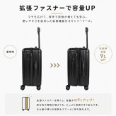 Coleman ストッパー付拡張ZIPキャリーM 60-69L キャリーケース スーツケース 大容量 出張 旅行 使いやすい レディース メンズ ギフト プレゼント ブラック 60015