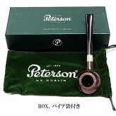 パイプ ピーターソン アラン 411 フィッシュテール スムース パイプ本体 喫煙具 ブラウン ニッケルリング ファセット Peterson アイルランド おしゃれ かっこいい たばこ メンズ 高級 ギフト プレゼント