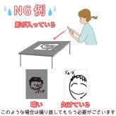 名入れ プレゼント ギフト にがおえ タンブラー 450ml｜似顔絵 おえかき ステンレスタンブラー ビール こども 子供 息子 娘 イラスト 絵 絵描き 手描き 保温 保冷 アウトドア 持ち運び 還暦祝い 誕生日 孫から 祖父 祖母 義母 義父 敬老の日 父の日 母の日 オリジナル