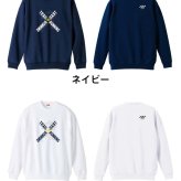 トレイルランニング トレーナー スウェット メンズ レディース ジュニア 裏パイル 練習着 おもしろ 名入れ おしゃれ 文字入れ無料 綿100% キッズ 大きいサイズ 「ネオンスタイルのクロスTRAIL RUN」 アートワークスコウベ 【送料無料】