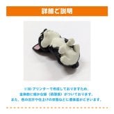 犬 キーホルダー（うちのこチャーム） めじるし アクセサリー チャーム アンブレラマーカー オリジナル ドッグ 犬種 わんこ 名入れ