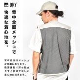 メッシュベスト 夏用 メンズ レディース 男女兼用 ベスト フィッシングベスト 6628 春夏 おしゃれ 作業着 多ポケット 大きいサイズ 吸汗速乾 通気性 涼しい 薄生地 軽量 カジメイク M L LL 3L 釣り ガーデニング アウトドア キャンプ 作業用 ブラック ネイビー