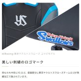 オフィスチェア ゲーミング AKRacing OVERTURE-PURPLE パープル 紫 正規販売店 オフィス リクライニング 肘掛 ヘッドレスト/ランバーサポート付属 高級PUレザー 座面/アームレスト昇降 ロッキング機能 PC作業 テレワーク 椅子 新生活