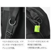 【正規販売】MILESTO ミレスト XTREC エクストレック リュック 24L MLS973 CORDUR アシンメトリー コーデュラ メッシュパッド ビジネス 軽量 通勤 旅行  バックパック ブラック リュックサック 鞄 ギフト プレゼント メンズ レディース ブランド 出張 会社