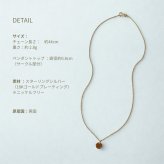 英国製 ハンドメイド 一粒ルビー ゴールドネックレス レディース ルビー 天然石 18Kゴールドプレーティング スターリングシルバー 上品 シンプル 大人 女性 彼女 妻 母 誕生日 記念日 母の日 クリスマス プレゼント ギフト