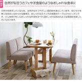 ダイニング家具 ダイニングテーブル 単品 Clara 幅120cm ナチュラル 北欧 おしゃれ 高級感 モダン 天然木 棚付き 食卓テーブル 机 カフェテーブル パソコンデスク 作業台 シンプル ワークデスク