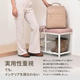 ブークレ ベンチシューズラックW60 ONES0252 ベンチラック 収納ベンチ 玄関収納 韓国スタイル ポップ 角型 スチール かわいい 新生活