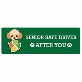 カーサイン 高齢者マーク SENIOR SAFE DRIVER チワプー ステッカー シール 長方形 20x6.7cm 肉球 日本製 車