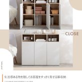 キャビネット フレンチアンティーク アンティーク調 チェスト キッチンボード 引き出し リビング収納 本棚 ディスプレイ収納 タンス おしゃれ 木製 韓国 フレンチ ホワイト 白家具 バイカラー: 部屋をスッキリカッコよく! 扉付き 収納棚 新生活