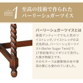 ラック アンティーク アンティーク家具 クラッシク クラッシク家具 オーク ナラ アンティーク調 英国調 モダン おしゃれ 引き出し タンス 高級 収納 北欧 整理タンス チェスト ６引出 脚付 新生活