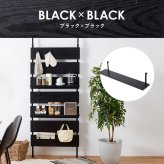 窓枠ラック 窓枠突っ張りラック 窓枠収納 突っ張り棚 壁面収納 ウォールシェルフ 扉付き スリム 薄型 賃貸 省スペース 新生活