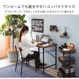 デスク チェア セット 幅80cm コンパクトサイズ 2点セット 椅子付 パソコン コンセント付き PC ー 机 椅子 スチール 木目調 北欧風 シンプル イスとセット