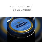 革靴 汚れ落とし クリーナー お手入れ セット 靴 デリケートクリーム ステインリムーバー シューケア ボックス 靴磨き セット 艶出し キズ隠し 豚毛ブラシ ペネトレイトブラシ 靴磨き用ブラシ コットン クロス 本革 モゥブレイ MOWBRAY レザークリーム シューケアセット
