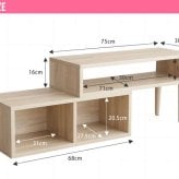 テレビ台 テレビボード 伸縮型 伸縮 ナチュラル 幅75cm 奥行30cm 高さ40cm おしゃれ コーナー ローボード 収納 棚 テレビラック TV台 木製 パソコン台 TVボード ロータイプ 一人暮らし 送料無料