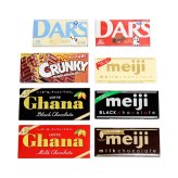 (全国送料無料)お菓子 詰め合わせ 明治 森永 ロッテ 定番チョコレートセット【8個】メール便 (omtmb9675z)【送料無料 詰め合わせ おやつ 小袋 個包装 お試し】