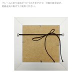アートフレーム サムトフト うまくいくさ st-04021 絵画 ギフト アート おしゃれ 北欧 インテリア お部屋