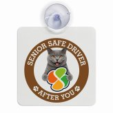 カーサイン 高齢者マーク SENIOR SAFE DRIVER シャルトリュー 車内用 吸盤タイプ 収れん火災防止タイプ 肉球 日本製 車 ステッカー