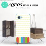 【603sh】【スマホケース/スマホカバー】【アクオス Xx3 ミニ】603sh スマホケース AQUOS Xx3 mini 603sh カバー アクオス Xx3 ミニ クレヨン 黄 nk-603sh-1431【メール便送料無料】