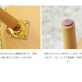 テーブル ロー 楕円 オーバル 半円 コンパクト リビング 小さめ 北欧 おしゃれ ミニ かわいい 丸 木製 キッズ 小さい 幅75cm 子供 角丸 ナチュラル 一人暮らし iw-3050
