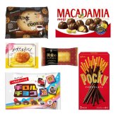 (全国送料無料)お菓子 詰め合わせ チロルバラエティパック入り お菓子6種セット(6種・計6コ) メール便 (omtmb9757z)【送料無料 詰め合わせ  おやつ 小袋 個包装 お試し】
