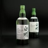 白州 名入れ お酒 ウイスキー 名前入り プレゼント ギフト 面白い センス 定年退職 還暦祝い 退職祝い 男性 女性 お祝い 古希 喜寿 傘寿 米寿 卒寿 白寿 百寿 敬老の日