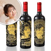 似顔絵 名入れ 無料 赤 ワイン ギフト プレゼント 装飾  【バースデー《誕生日》】【ウェディング《結婚》】【父の日】【母の日】【クリスマス】【記念日】【開店】【卒業】【成人】【還暦】