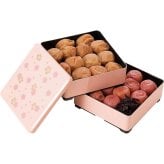 紀州南高梅 ~雅~(重箱仕立て) (6567-50P) [お中元][お歳暮] ※送料無料(北海道・沖縄・離島への配送不可)