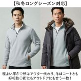 フリース メンズ 通販 ハーフジップ トレーナー フリーストレーナー 長袖 アウトドア 防寒 ジップアップ トップス 暖かい オシャレ キャンプ シンプル おしゃれ 秋 冬 カジュアル 20代 30代 40代 50代 60代 メンズファッション
