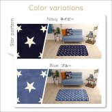 ラグ カーペット [床暖房対応/洗濯機OK] デザイン マット SSサイズ WASHFA 100×140cm 4色対応 じゅうたん 長方形 ホット 対応 厚手 軽量 はっ水 洗える すべり止め リビング おしゃれ 新生活