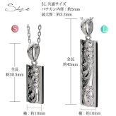ハワイアンジュエリー ネックレス シルバー ペアネックレス 2本セット Sサイズ Lサイズ 刻印 無料 誕生石入れ可 ロジウムコーティング シルバー925 大人 カップル 夫婦 プレゼント ハロウィン 【品番：CG-SP310-SP311P】
