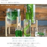 FOYER ホワイエ PVシリンダー 直径15cm×高さ50cm