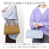 COOCO クーコ バッグ 26531-11013 通販 ショルダーバッグ ハンドバッグ 斜めがけバッグ 肩掛けバッグ 肩掛けカバン ショルダーバック レディース 小さめ フォーマル カジュアル シンプル きれいめ 上品 おしゃれ かわいい 大人 女性