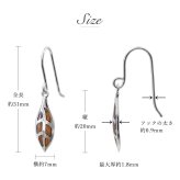 ハワイアンジュエリー ピアス マイレリーフ 葉 シルバー925 ロジウムコーティング コアウッド フックピアス 揺れる ぶら下がり 金属アレルギー対応 樹脂 フック イヤリング パーツ交換可能 aumakua ハロウィン 【品番：046-62-01】