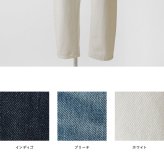 【vent blanc+ ヴァンブラン プリュス】12ozデニム コクーン パンツ (vbp191304)レディース メンズ ユニセックス 春 夏 秋 冬 ジーンズ ロング 綿100％ ゆったり ナチュラル 服 新作 おしゃれ コーデ  人気 60代 50代 40代 30代 母の日 クリスマス ギフト プレゼント