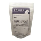 ロクバ ROKUBA カリカリジャーキー 馬 国産 犬用おやつ 47g