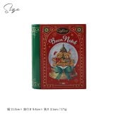 Caffarel カファレル テディベアのクリスマスブック缶 NR-05042 カファレル チョコレート 缶クリスマス 2026/おしゃれ/かわいい/ギフト プレゼント/イタリア/贅沢チョコ/限定/詰め合わせ/ご褒美スイーツ/