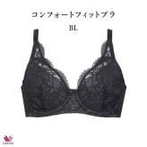 ワコールベーシック コンフォートフィットブラ ブラジャー BXC304 ノンワイヤーブラ B・Cカップ【セール】