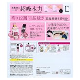 レノア アロマジェルブラック 詰め替え用 2個 衣料用香りづけ剤 アンティークローズ＆フローラルの香り 1410ml×2個　詰め替え用　ドラム式 縦型もOK アロマビーズ  [P＆G]  商品のパッケージデザインに変更あり
