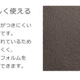 バッグ レディース フォーマルバッグ 2WAY ハンドバッグ サフィアーノ レザー 牛床革 ブランド Mia Borsa 斜め掛け ショルダー 牛床革 シンプル ギフト プレゼント 卒業式 入学式 冠婚葬祭 慶弔兼用 入園式 卒園式 5F (07000325r)