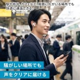 【18ヶ月保証】Anker アンカー Soundcore Liberty 5 Pro ワイヤレスイヤホン Bluetooth 6.1 ノイズキャンセリング AI翻訳 ハイレゾ 選べる4色 誕生日 ギフト プレゼント