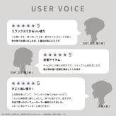 リードディフューザー ラベンダー&ゼラニウム BARTH SleepSwitch （インテリア アロマディフューザー ルームフレグランス 引っ越し祝い 新居祝い 誕生日 バースデー 女性 男性プレゼント 記念日 おしゃれ 内祝い お祝い お礼 出産 新生活 実用的 高級)