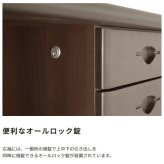 デスク チェア テレワーク応援 配送設置無料 ソフィーダ 国産役員用両袖 W1600 D750 H720 大川家具 日本製 両袖机 事務机 社長机 役員机 高級机 カギ 鍵付き オールロック 机 書斎机 木製 横幅 160cm 奥行 75cm 高さ 新生活