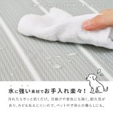 【12枚組】水拭きできる い草風 置き畳 フローリングに置く畳 ボーダー柄 コトリナ 約82×82×2.5cm PP 半畳 まとめ買い ふちなし 縁なし フロア畳 ユニット畳 システム畳 畳 マット 滑り止め付