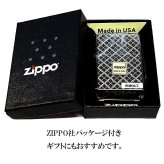 ZIPPO ライター ヘリテージ ブラック 両面加工 彫刻 ジッポ ロゴ Heritage Black 1932 おしゃれ 七宝 かっこいい 黒 ギフト プレゼント メンズ レディース