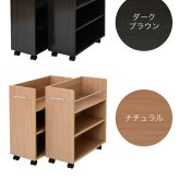 ラック クローゼット 収納 2個セット A4ファイル 幅26.5 奥行58 .5 キャスター付き ワイド ワゴン 大容量 日用品 生活用品 隙間 棚 本棚 コミック スライド 新生活